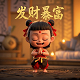 四个朋友自助棋牌室logo